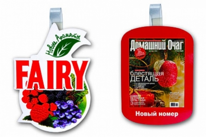 ВОБЛЕРЫ